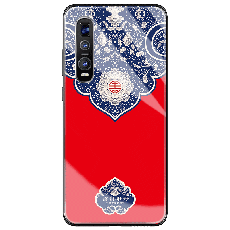 Coque Oppo Find X2 Pro Protection Téléphone Portable Rouge Étui Tout Compris France