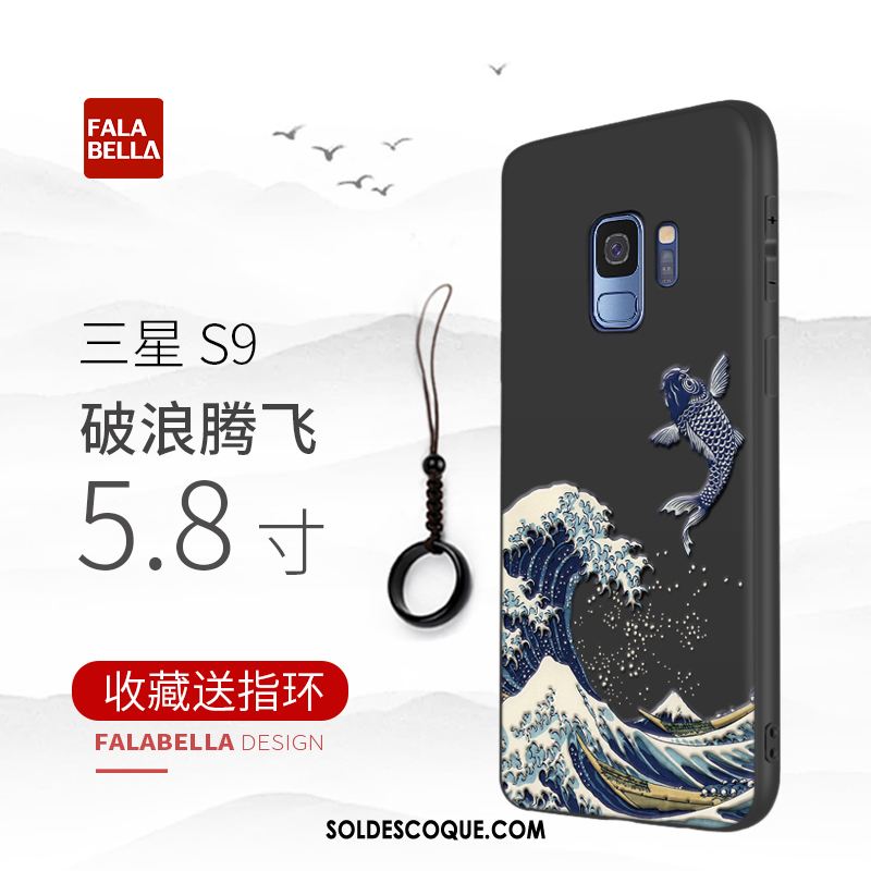 Coque Samsung Galaxy S9 Silicone Téléphone Portable Protection Étoile Style Chinois Soldes