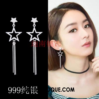 Boucles D'oreilles Femme Personnalité Tempérament Longue Section Tassel Accessoires Soldes