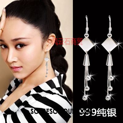 Boucles D'oreilles Femme Personnalité Tempérament Longue Section Tassel Accessoires Soldes