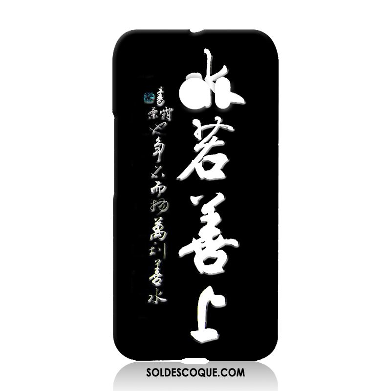 Coque Htc 10 Incassable Gaufrage Téléphone Portable Style Chinois Blanc En Ligne