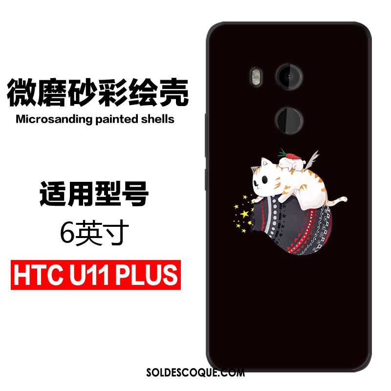 Coque Htc U11+ Personnalité Protection Charmant Multicolore Tendance Pas Cher