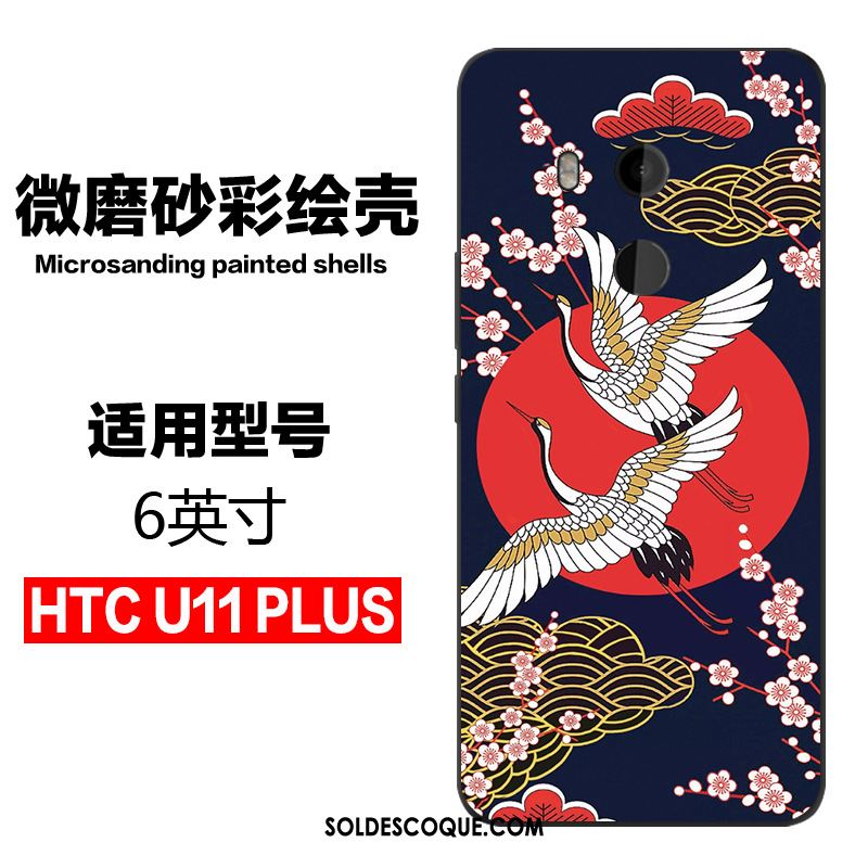 Coque Htc U11+ Personnalité Protection Charmant Multicolore Tendance Pas Cher