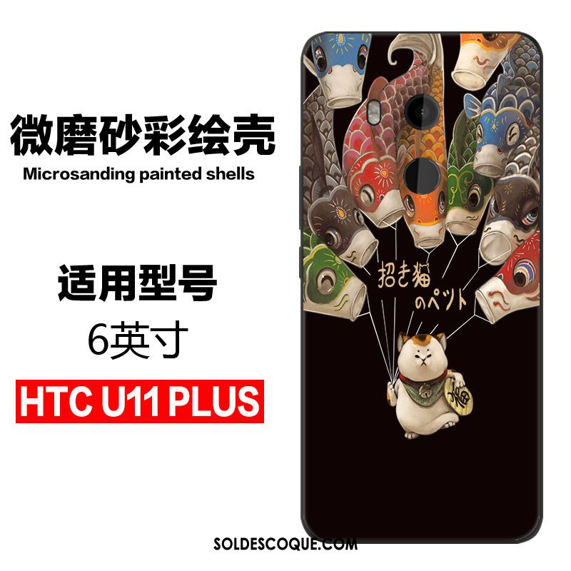 Coque Htc U11+ Personnalité Protection Charmant Multicolore Tendance Pas Cher