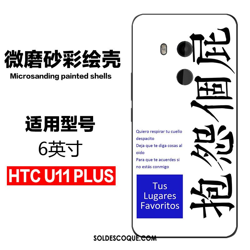 Coque Htc U11+ Personnalité Protection Charmant Multicolore Tendance Pas Cher