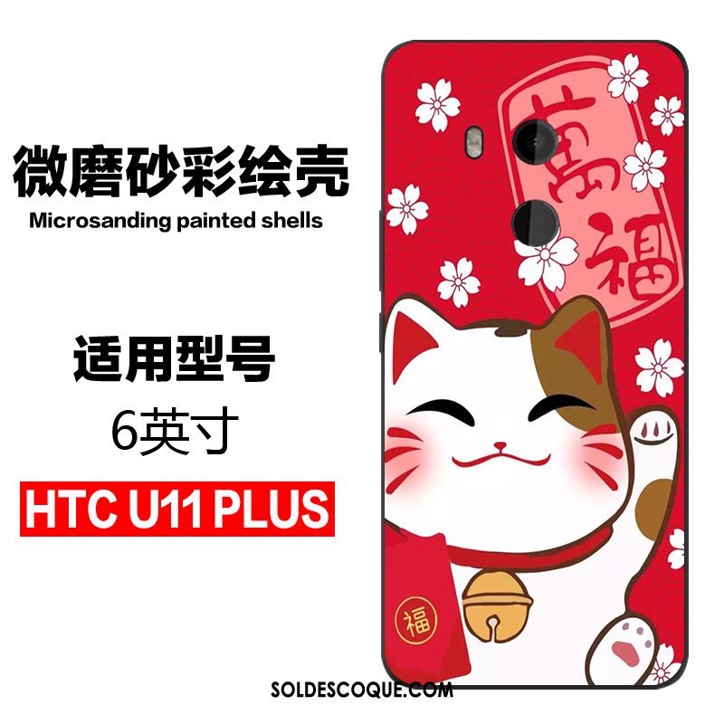 Coque Htc U11+ Personnalité Protection Charmant Multicolore Tendance Pas Cher