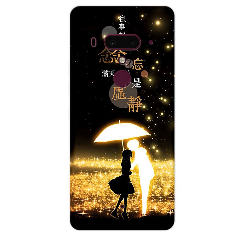 Coque Htc U12+ Art Fluide Doux Personnalisé Frais Incassable France