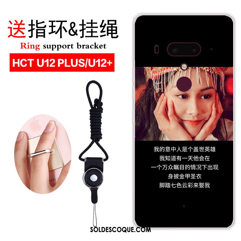 Coque Htc U12+ Incassable Tendance Rouge Vintage Étui En Ligne