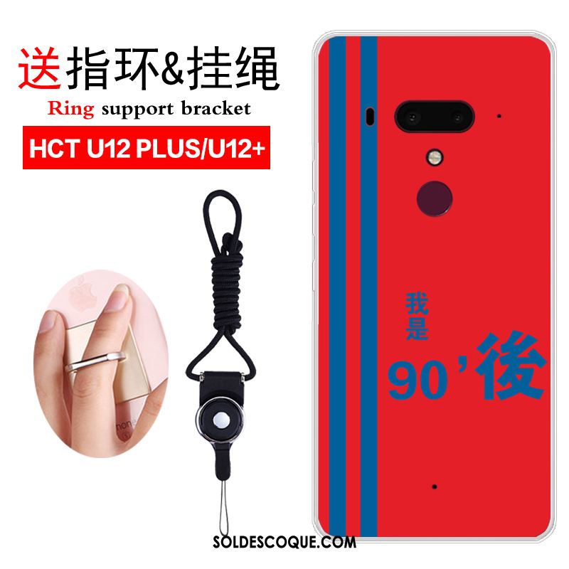 Coque Htc U12+ Incassable Tendance Rouge Vintage Étui En Ligne