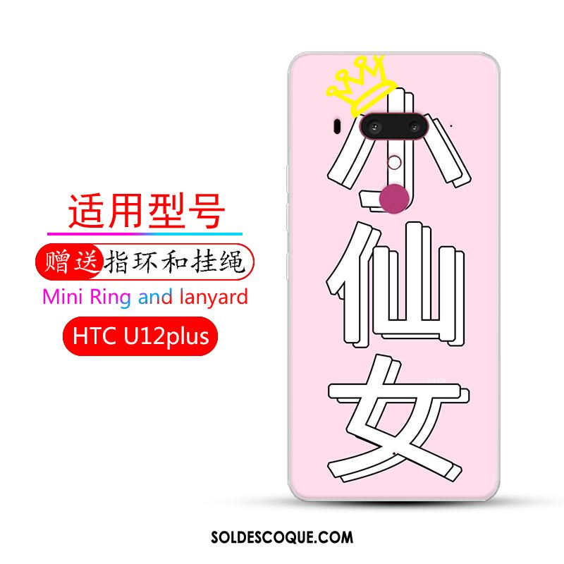 Coque Htc U12+ Protection Rose Incassable Étui Fluide Doux Pas Cher