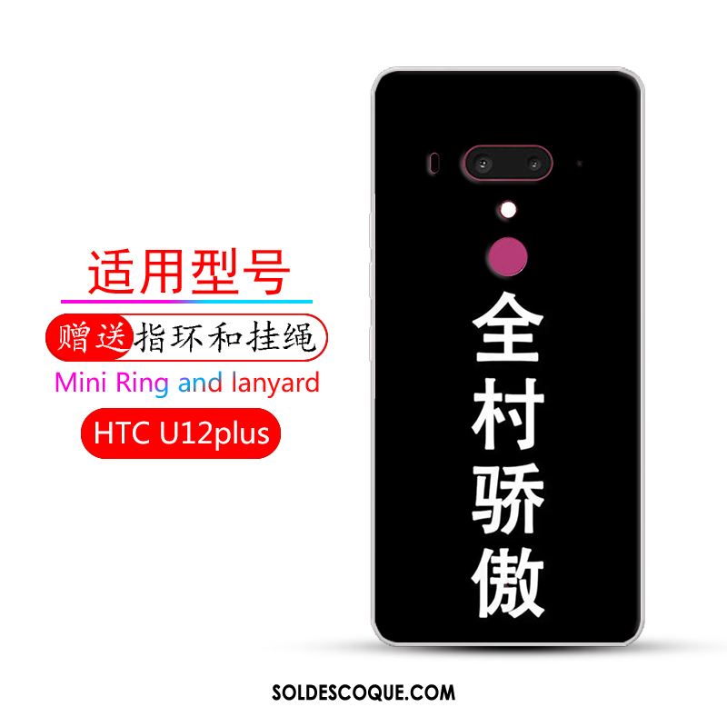 Coque Htc U12+ Protection Rose Incassable Étui Fluide Doux Pas Cher