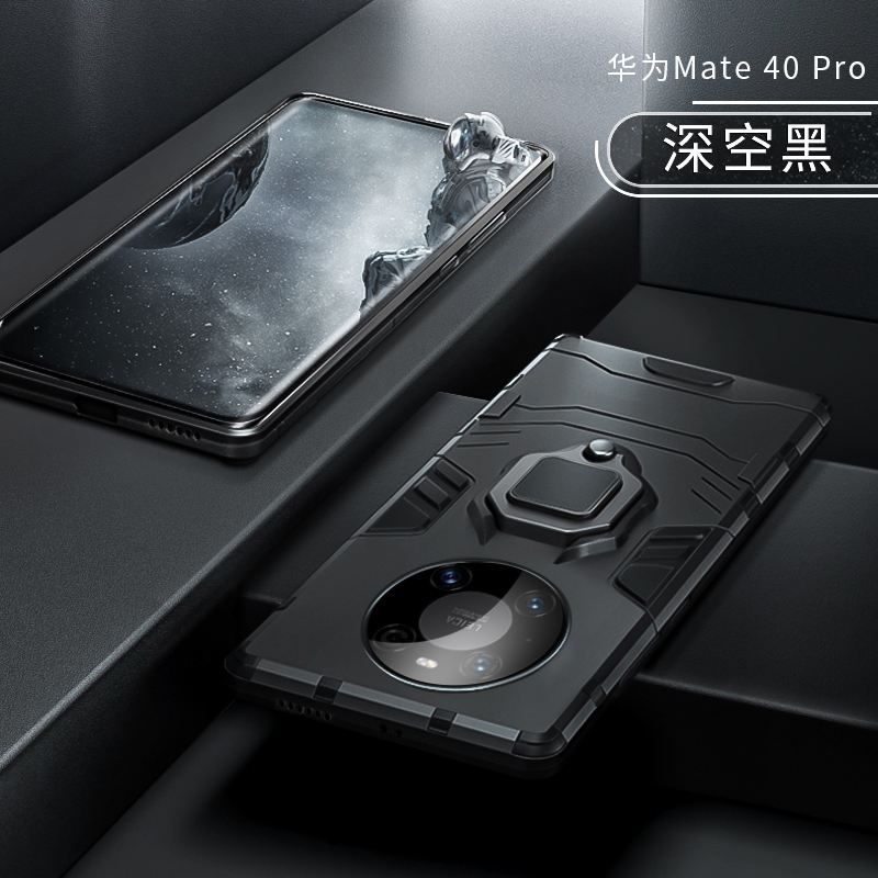 Coque Huawei Mate 40 Pro Conduite Incassable Créatif Protection À Bord Soldes