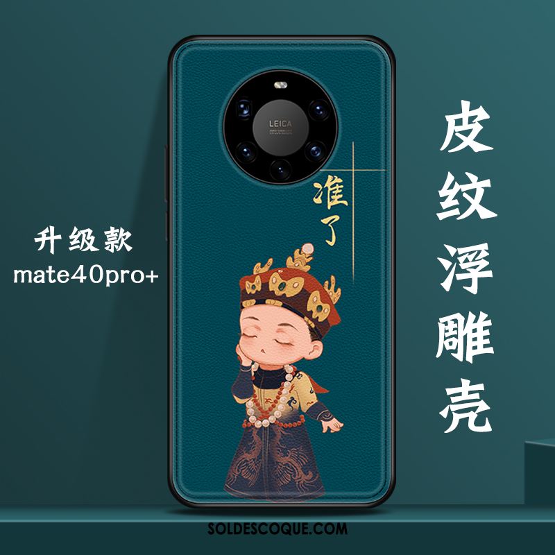 Coque Huawei Mate 40 Pro+ Marque De Tendance Vent Créatif Tout Compris Style Chinois En Vente