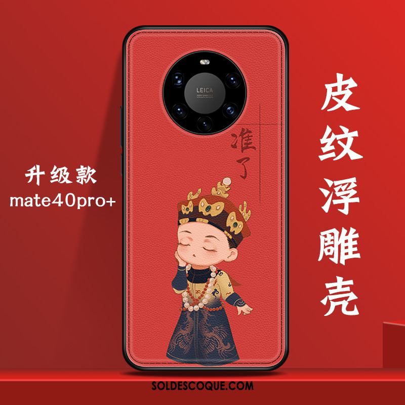 Coque Huawei Mate 40 Pro+ Marque De Tendance Vent Créatif Tout Compris Style Chinois En Vente