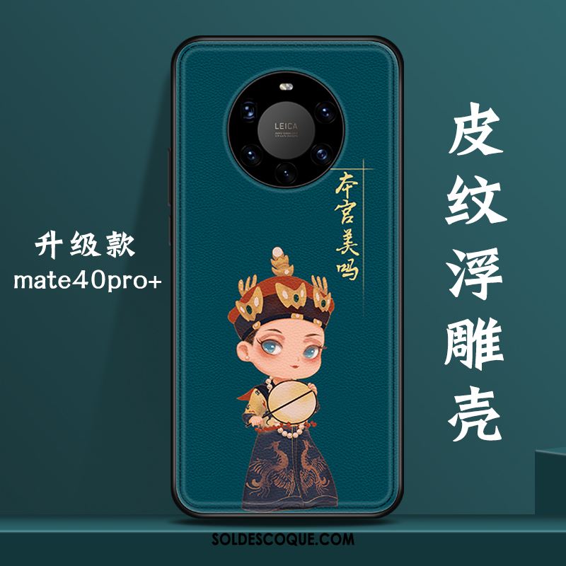 Coque Huawei Mate 40 Pro+ Marque De Tendance Vent Créatif Tout Compris Style Chinois En Vente