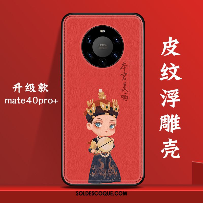 Coque Huawei Mate 40 Pro+ Marque De Tendance Vent Créatif Tout Compris Style Chinois En Vente