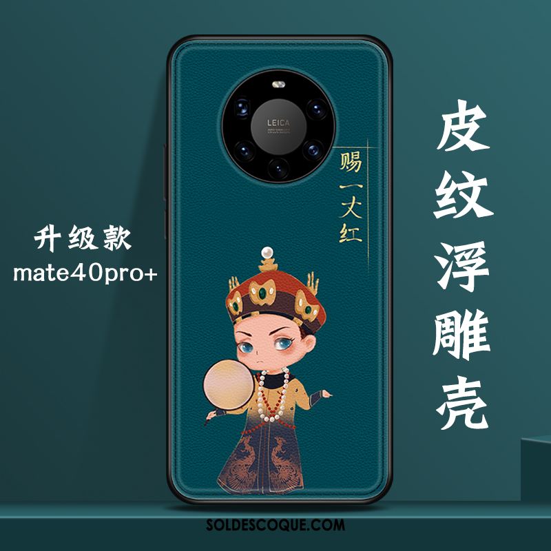 Coque Huawei Mate 40 Pro+ Marque De Tendance Vent Créatif Tout Compris Style Chinois En Vente