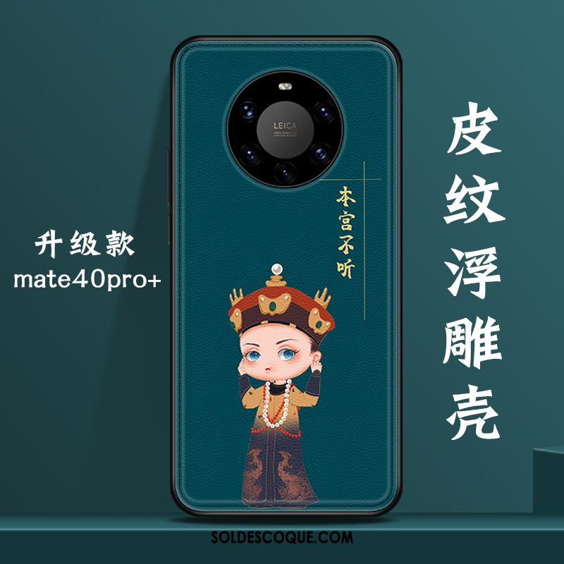 Coque Huawei Mate 40 Pro+ Marque De Tendance Vent Créatif Tout Compris Style Chinois En Vente