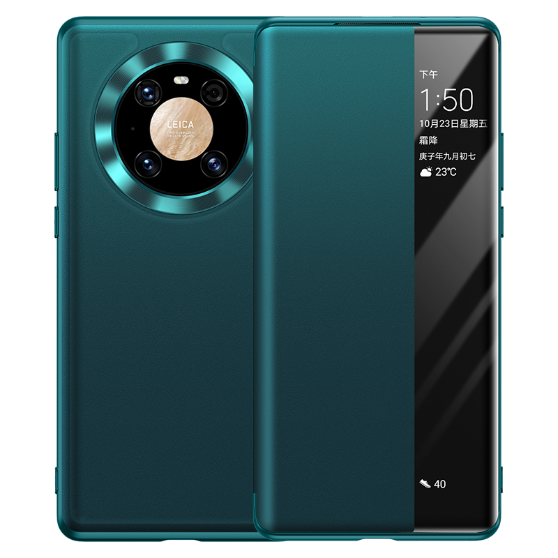 Coque Huawei Mate 40 Pro Étui Rouge Protection Clamshell Cuir En Vente