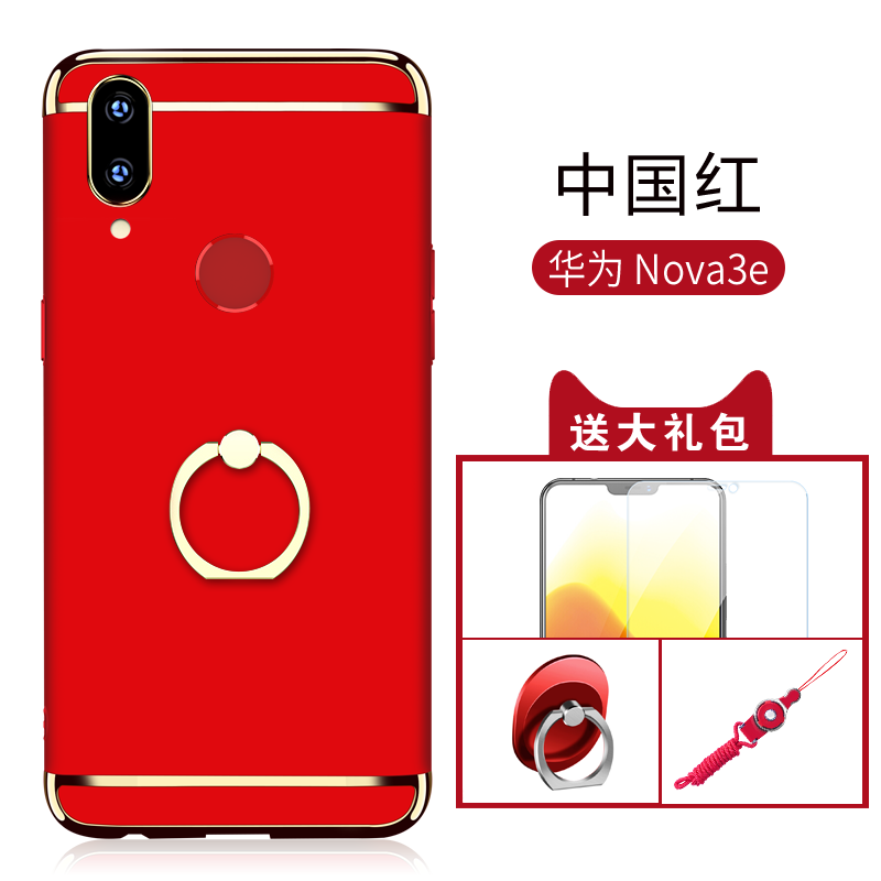 Coque Huawei Nova 3e Tout Compris Marque De Tendance Très Mince Net Rouge Or Rose Pas Cher