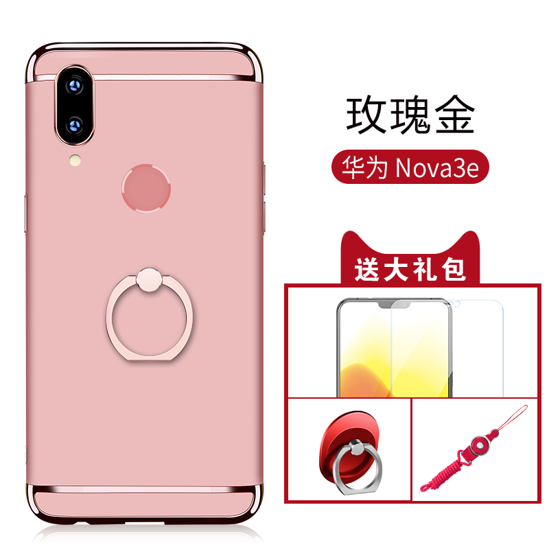 Coque Huawei Nova 3e Tout Compris Marque De Tendance Très Mince Net Rouge Or Rose Pas Cher