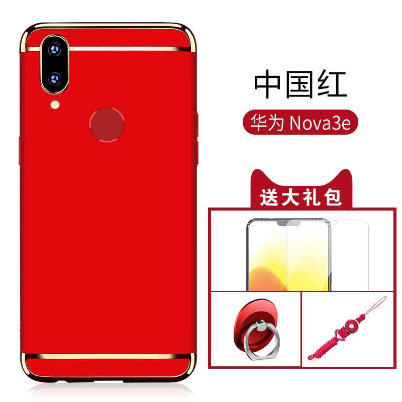 Coque Huawei Nova 3e Tout Compris Marque De Tendance Très Mince Net Rouge Or Rose Pas Cher