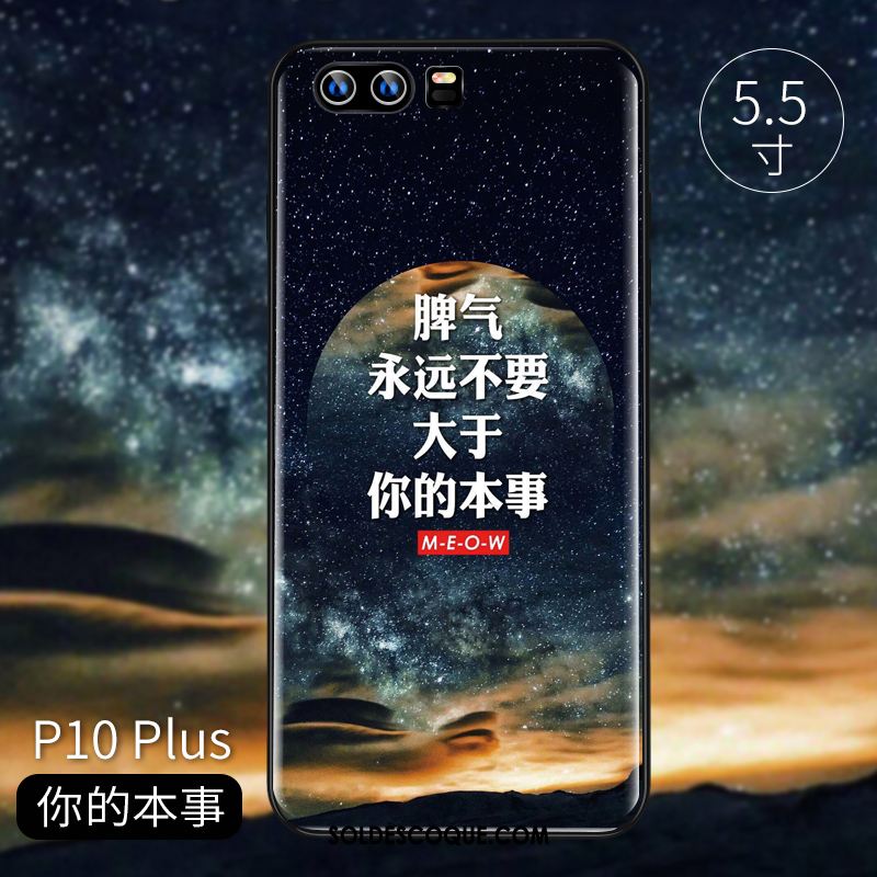Coque Huawei P10 Plus Silicone Incassable Tout Compris Téléphone Portable Marque De Tendance En Ligne