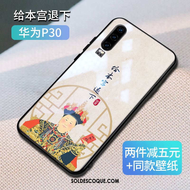 Coque Huawei P30 Téléphone Portable Personnalité Tout Compris Verre Marque De Tendance Pas Cher