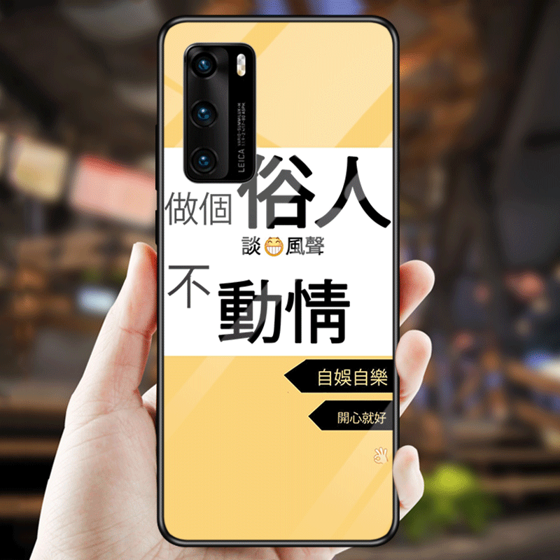 Coque Huawei P40 Personnalisé Amoureux Noir Étui Miroir Soldes