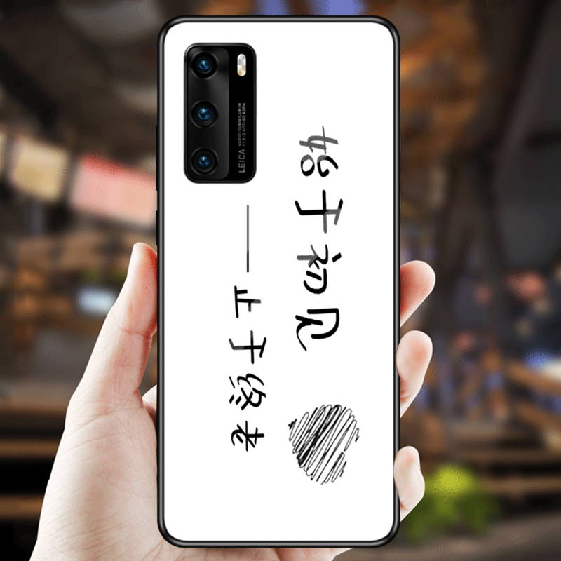 Coque Huawei P40 Personnalisé Amoureux Noir Étui Miroir Soldes