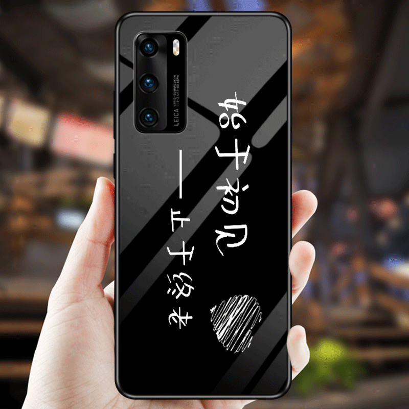 Coque Huawei P40 Personnalisé Amoureux Noir Étui Miroir Soldes