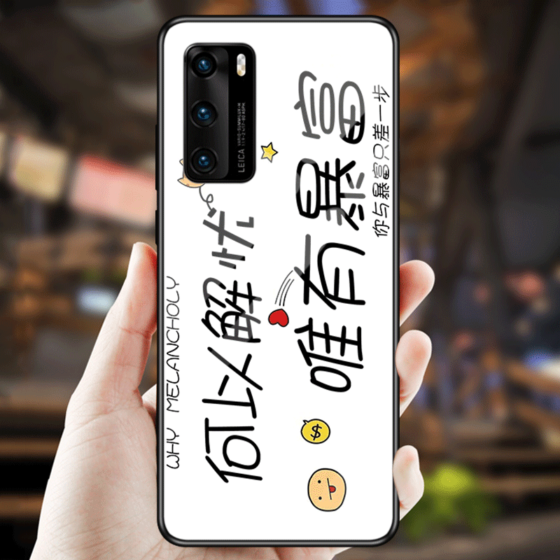 Coque Huawei P40 Personnalisé Amoureux Noir Étui Miroir Soldes