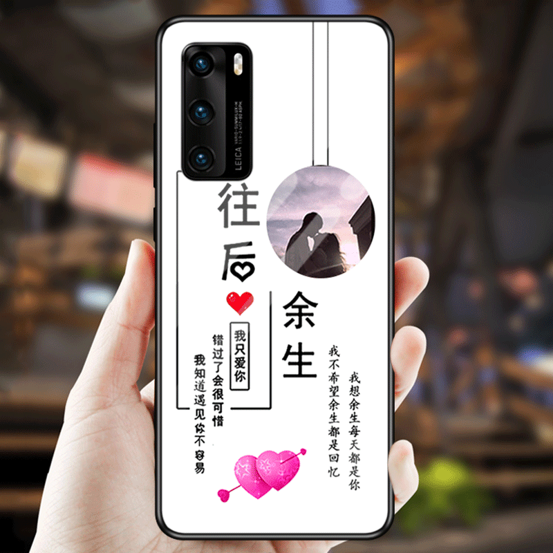 Coque Huawei P40 Personnalisé Amoureux Noir Étui Miroir Soldes