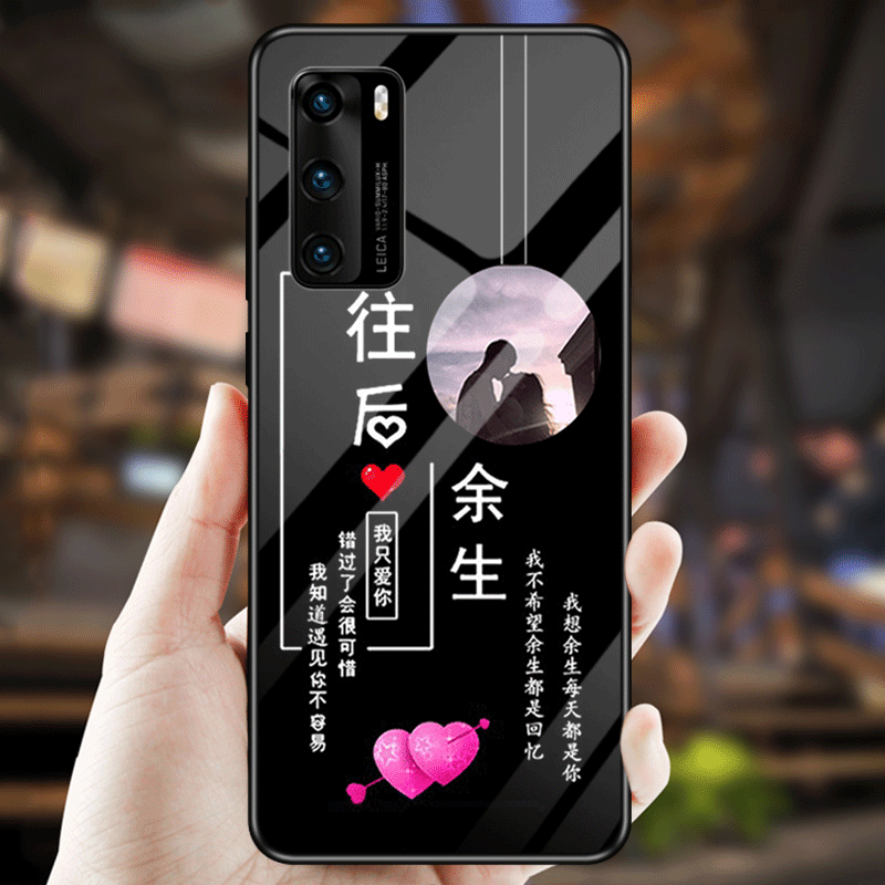 Coque Huawei P40 Personnalisé Amoureux Noir Étui Miroir Soldes