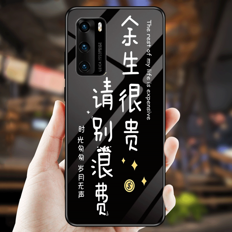 Coque Huawei P40 Personnalisé Amoureux Noir Étui Miroir Soldes