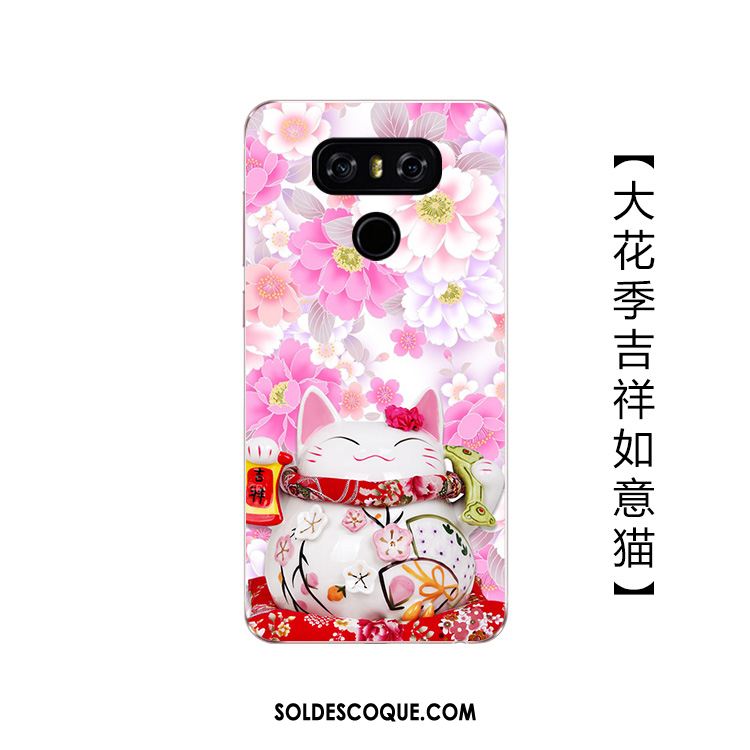 Coque Lg G5 Amoureux Téléphone Portable Nouveau Sakura Chat En Ligne