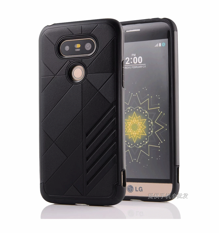 Coque Lg G5 Téléphone Portable Antidérapant Incassable Protection Étui Pas Cher