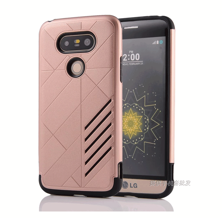 Coque Lg G5 Téléphone Portable Antidérapant Incassable Protection Étui Pas Cher