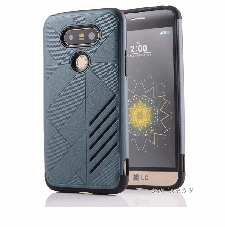 Coque Lg G5 Téléphone Portable Antidérapant Incassable Protection Étui Pas Cher