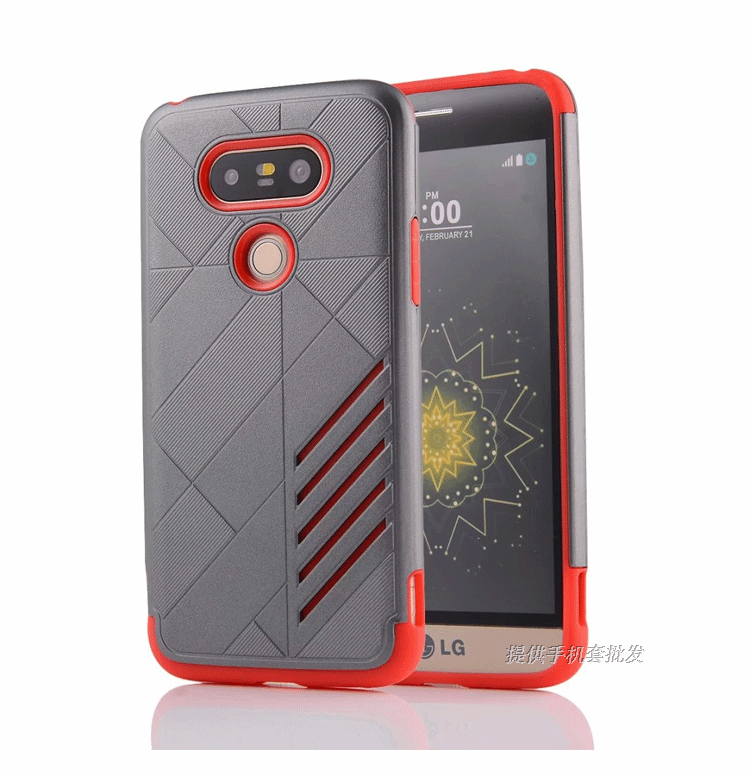 Coque Lg G5 Téléphone Portable Antidérapant Incassable Protection Étui Pas Cher