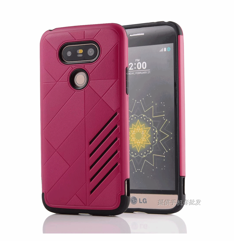 Coque Lg G5 Téléphone Portable Antidérapant Incassable Protection Étui Pas Cher