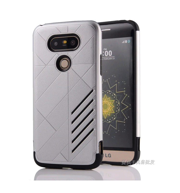 Coque Lg G5 Téléphone Portable Antidérapant Incassable Protection Étui Pas Cher