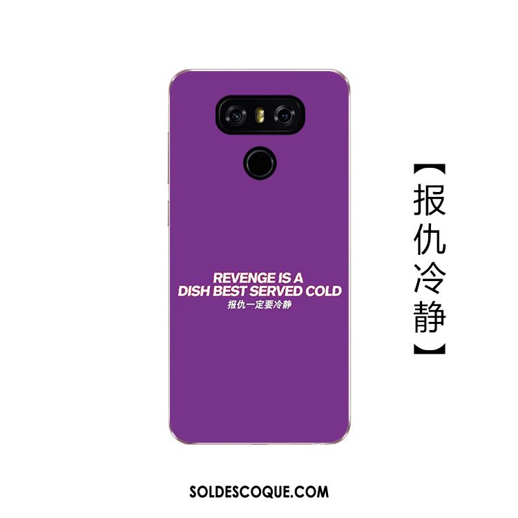 Coque Lg G6 Simple Silicone Téléphone Portable Fluide Doux Violet En Vente