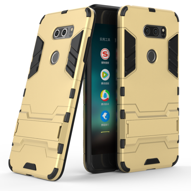 Coque Lg V30 Support Étui Armure Silicone Incassable Housse Soldes