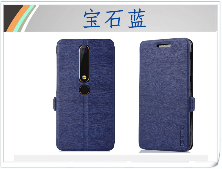 Coque Nokia 6.1 Téléphone Portable Protection Étui En Cuir En Vente