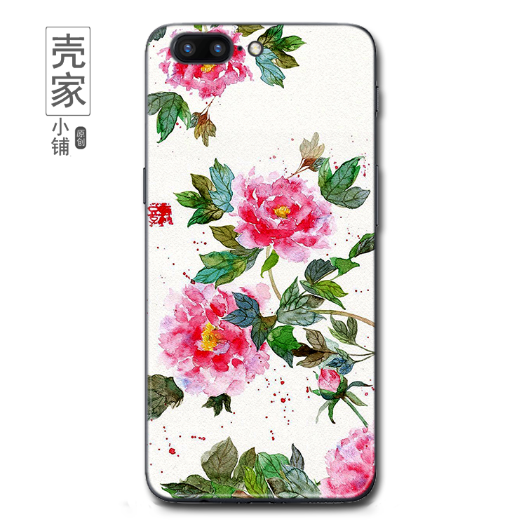 Coque Oneplus 5 Cœur Incassable Vert Fluide Doux Fleur Housse Soldes