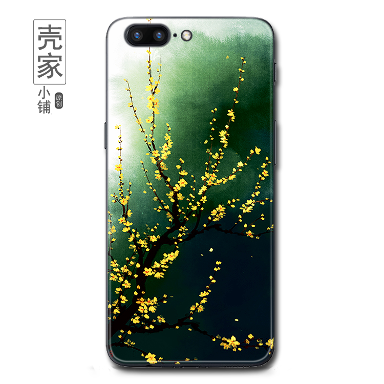 Coque Oneplus 5 Cœur Incassable Vert Fluide Doux Fleur Housse Soldes