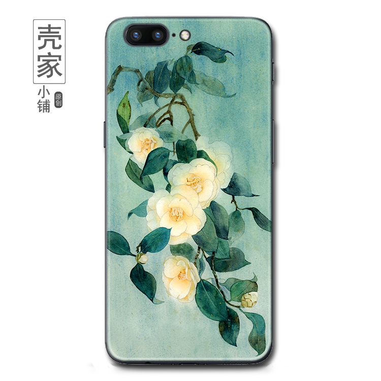 Coque Oneplus 5 Cœur Incassable Vert Fluide Doux Fleur Housse Soldes