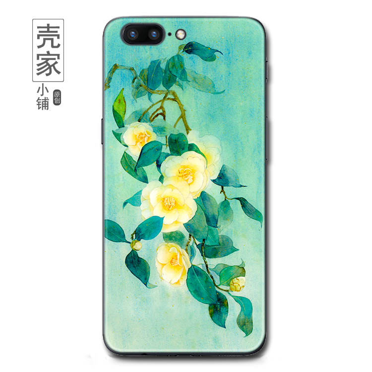 Coque Oneplus 5 Cœur Incassable Vert Fluide Doux Fleur Housse Soldes