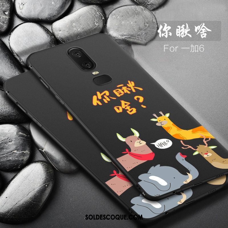 Coque Oneplus 6 Personnalité Incassable Protection Délavé En Daim Simple Soldes